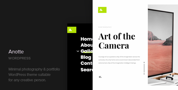 Anotte - Horizontal Photography WordPress Theme Logo